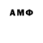 MDMA VHQ Lurye Oleg