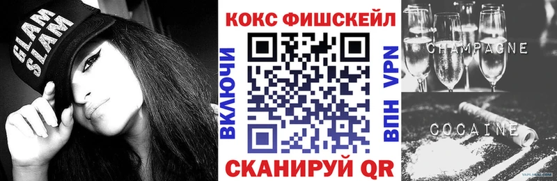 Кокаин 98%  Демидов 