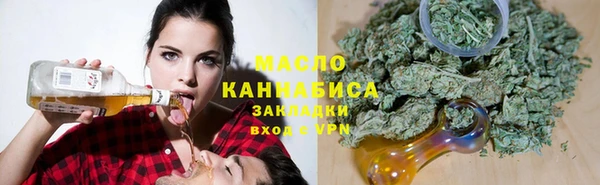 кокс Бородино