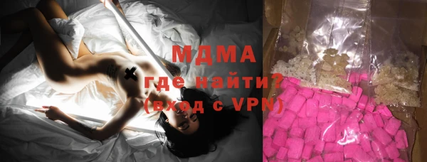 стаф Богданович