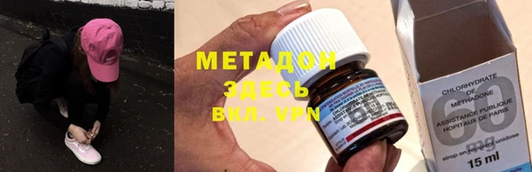 mix Бронницы