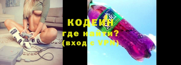 mix Бронницы