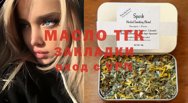 кокс Богородицк