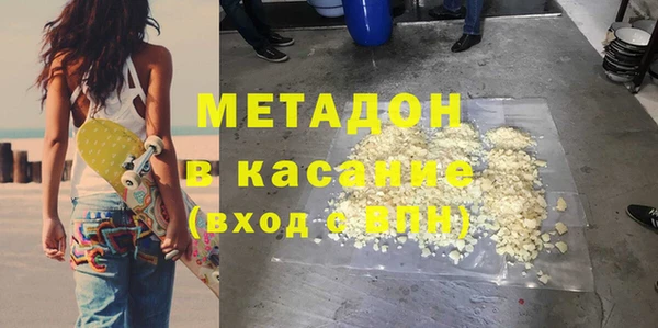 стаф Богданович