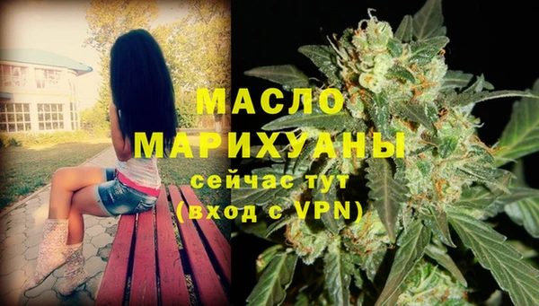 mix Бронницы