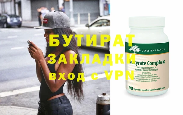 jwh Остров