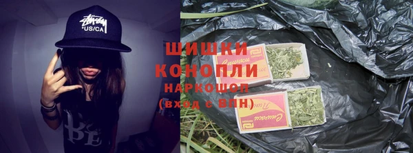 mix Бронницы