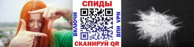 купить наркотик  Демидов  МЕТАМФЕТАМИН пудра 
