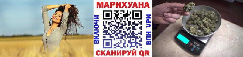 Каннабис ГИДРОПОН  наркота  darknet Telegram  Демидов 